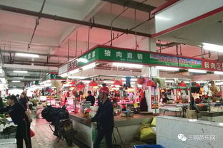 從繁華到落幕 三明老商場日用百貨區(qū)的變遷