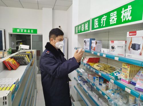寧波鎮(zhèn)海藥品零售企業(yè)簽署承諾書，共筑防疫價格秩序防線