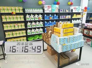 阿里巴巴天貓優(yōu)品入駐德慶，2019年日用百貨創(chuàng)業(yè)新風潮來襲