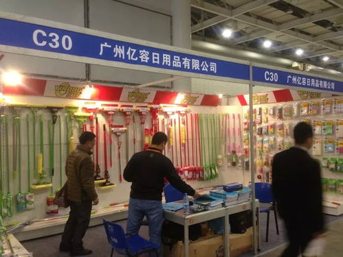 長沙禮品展精彩現(xiàn)場 日用百貨展區(qū)圖片紀(jì)實(shí)