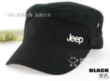 Jeep戶外平頂帽 批發、團購與零售的智慧選擇