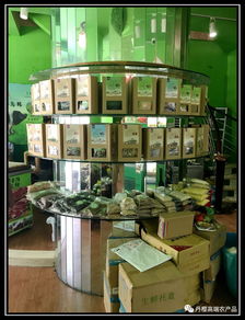 丹櫻高端農(nóng)產(chǎn)品專(zhuān)賣(mài)店 新零售模式體驗(yàn)店中的鞋帽零售新探索