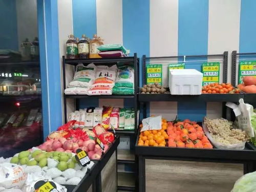 七彩伊寧 農(nóng)商集團(tuán)創(chuàng)新融合，社區(qū)直銷(xiāo)店開(kāi)啟便民惠農(nóng)新篇章