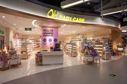 別等過(guò)年才去市中心“桃花仙境” 提前探訪，避開(kāi)人潮，順便選購(gòu)心儀鞋帽