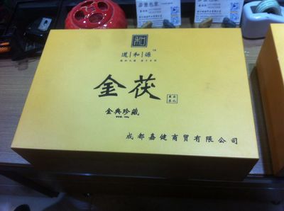 多元化經營 食品與鞋帽零售的業(yè)務拓展策略